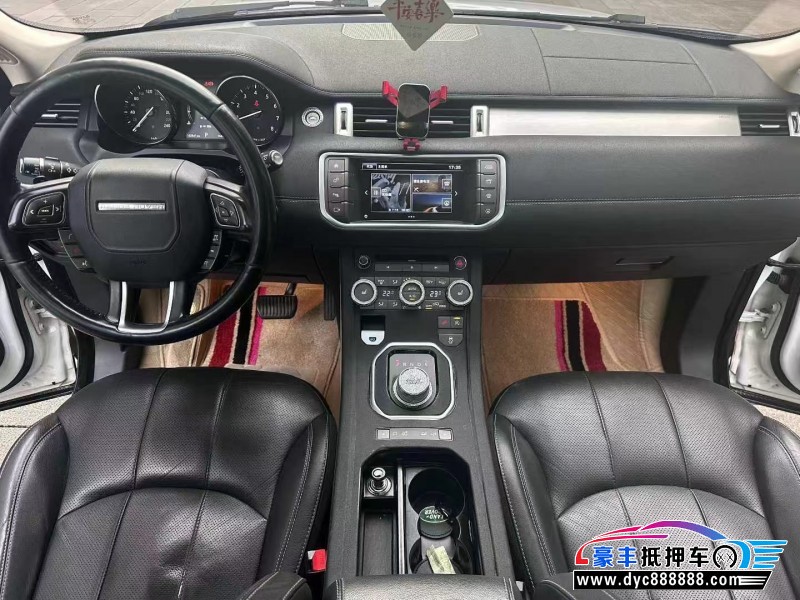 17年路虎揽胜极光轿车抵押车出售