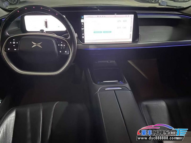 23年小鹏汽车P7轿车抵押车出售