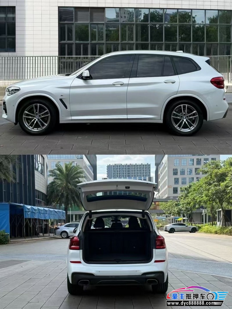 19年宝马X3轿车抵押车出售