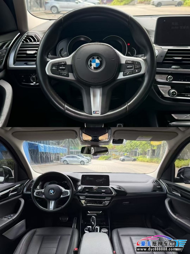 19年宝马X3轿车抵押车出售