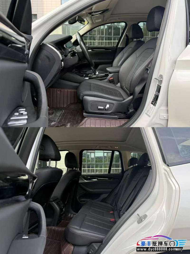 19年宝马X3轿车抵押车出售