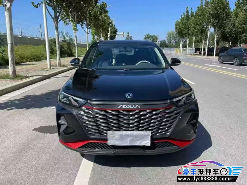 22年东风风神AX7轿车抵押车出售