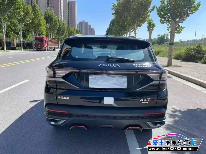 22年东风风神AX7轿车抵押车出售