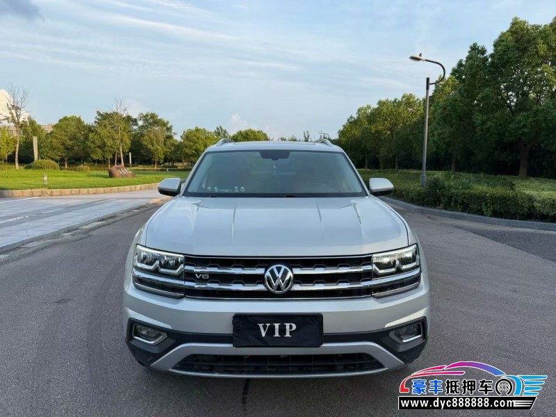 17年大众途昂轿车抵押车出售