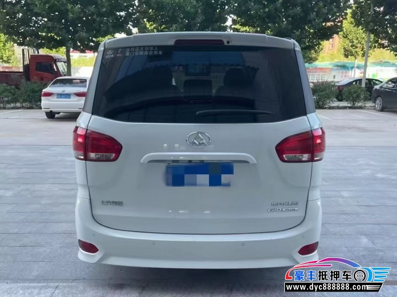 18年上汽大通G10轿车抵押车出售