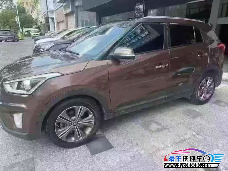 15年现代ix25SUV抵押车出售