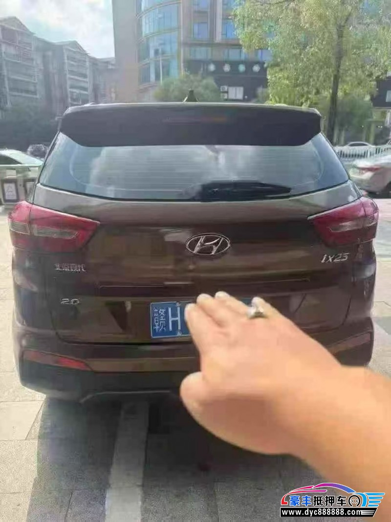 15年现代ix25SUV抵押车出售