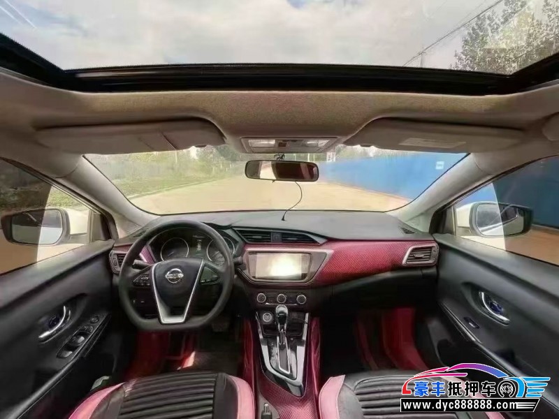 20年日产蓝鸟轿车抵押车出售