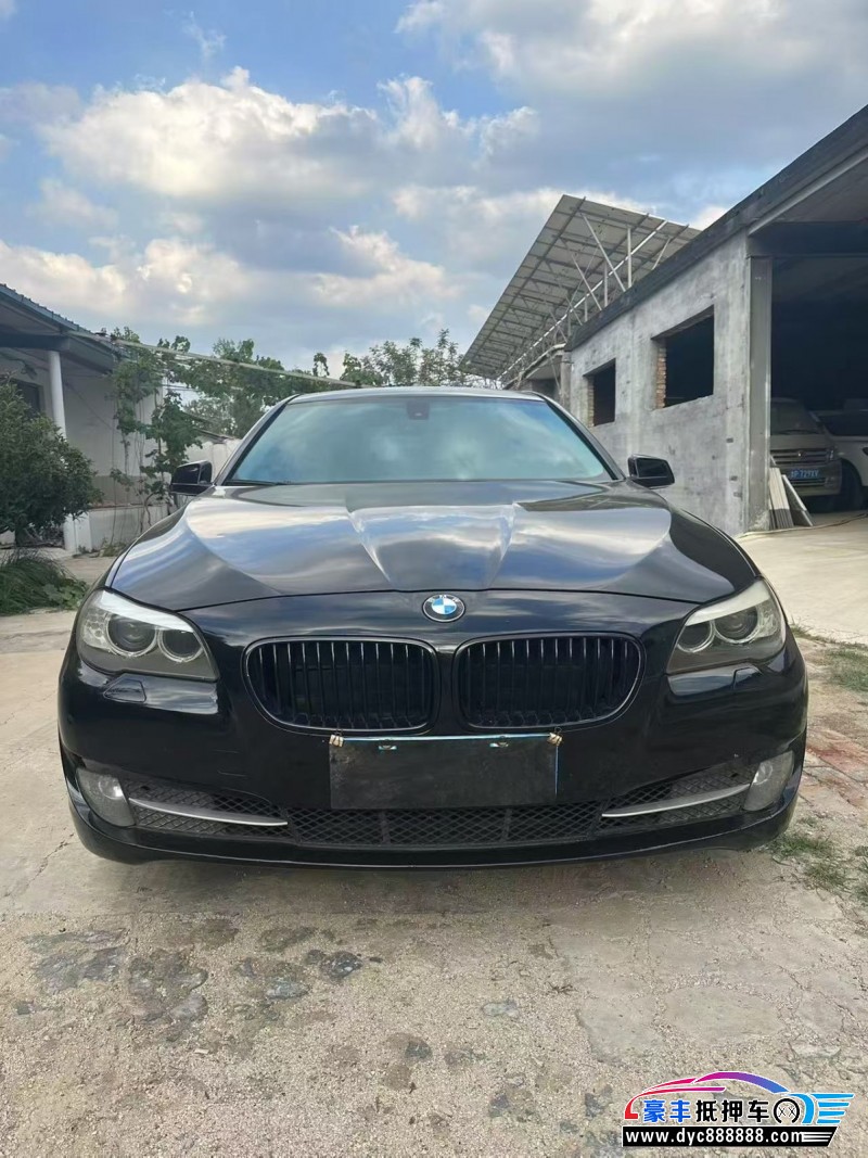 13年宝马5系轿车抵押车出售