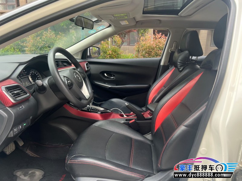 20年日产蓝鸟轿车抵押车出售