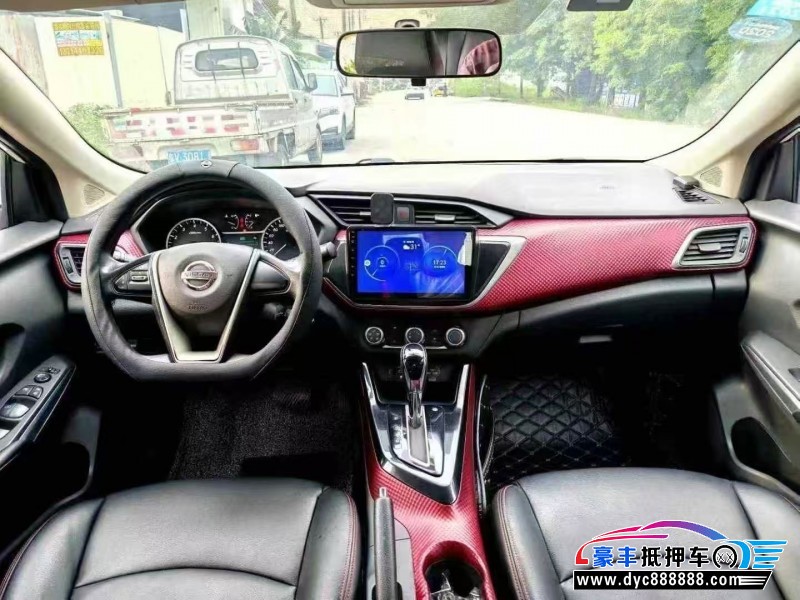 19年日产蓝鸟轿车抵押车出售