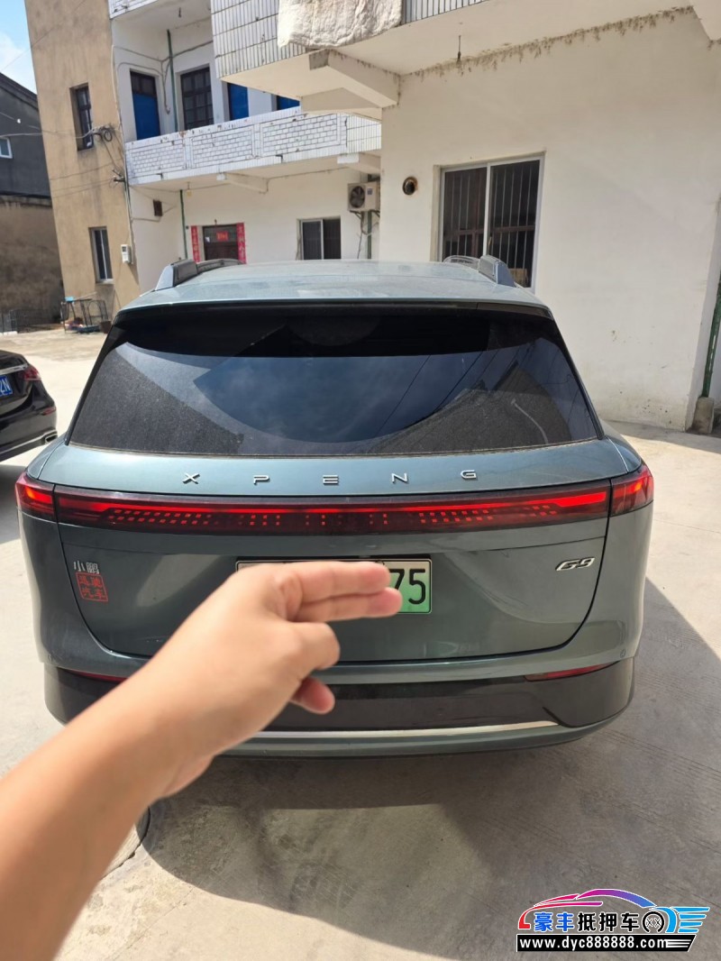 23年小鹏汽车G9轿车抵押车出售