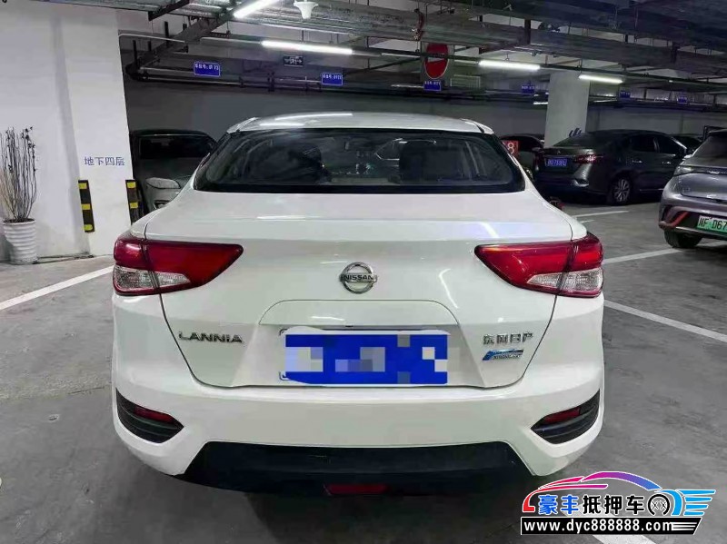 20年日产蓝鸟轿车抵押车出售