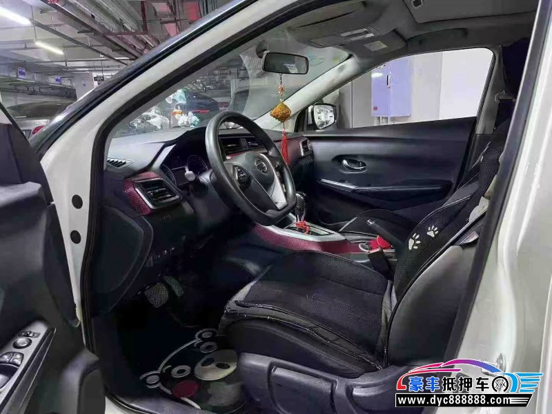 20年日产蓝鸟轿车抵押车出售