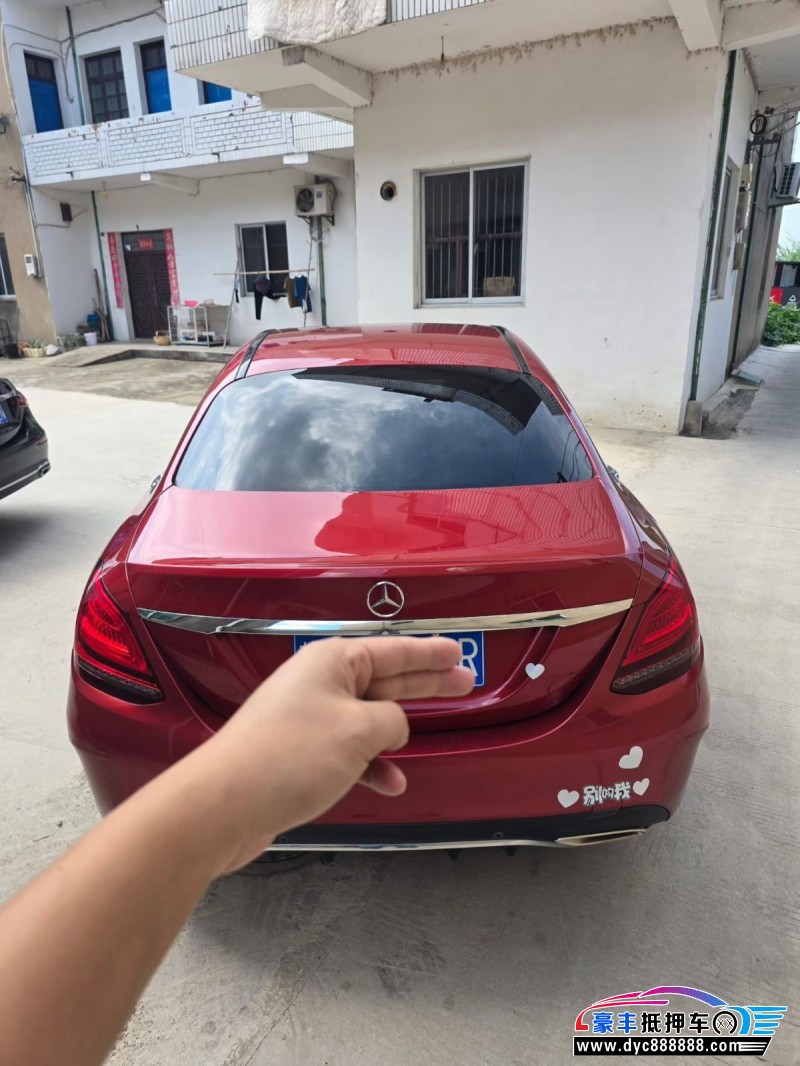 18年奔驰C轿车抵押车出售