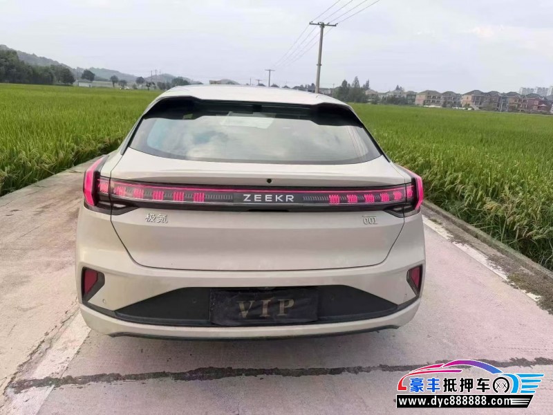 25年极氪001轿车抵押车出售