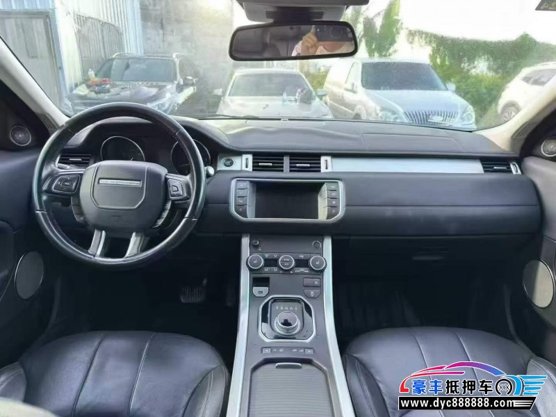 16年路虎揽胜极光轿车抵押车出售