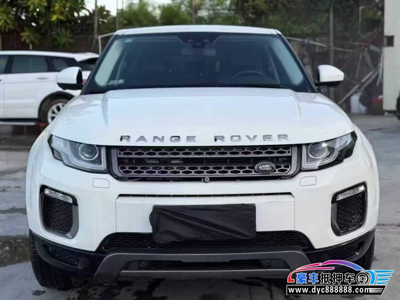 16年路虎揽胜极光轿车抵押车出售