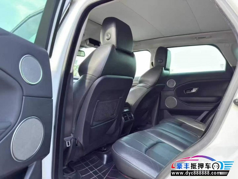 16年路虎揽胜极光轿车抵押车出售