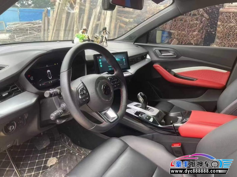 23年名爵MG轿车抵押车出售