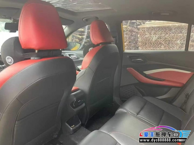 23年名爵MG轿车抵押车出售