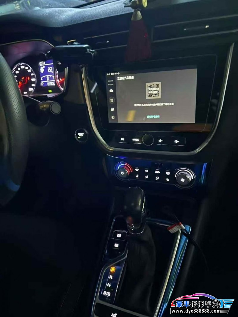 18年荣威RX3轿车抵押车出售