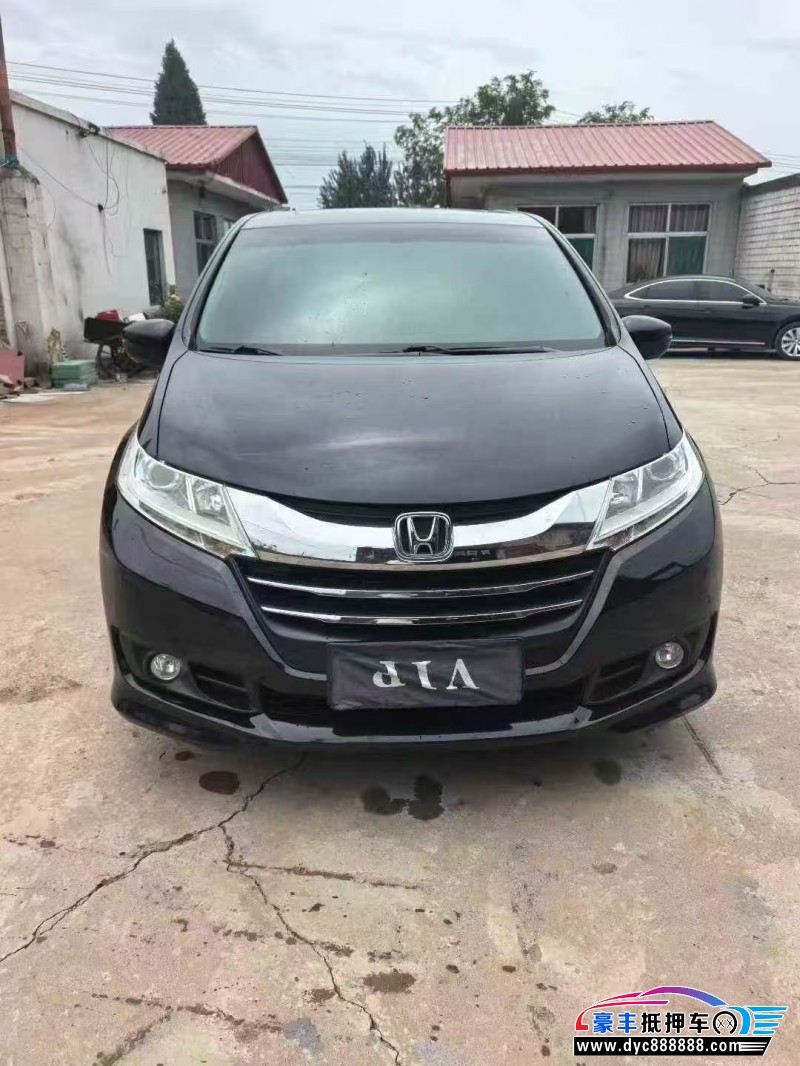 18年本田奥德赛轿车抵押车出售