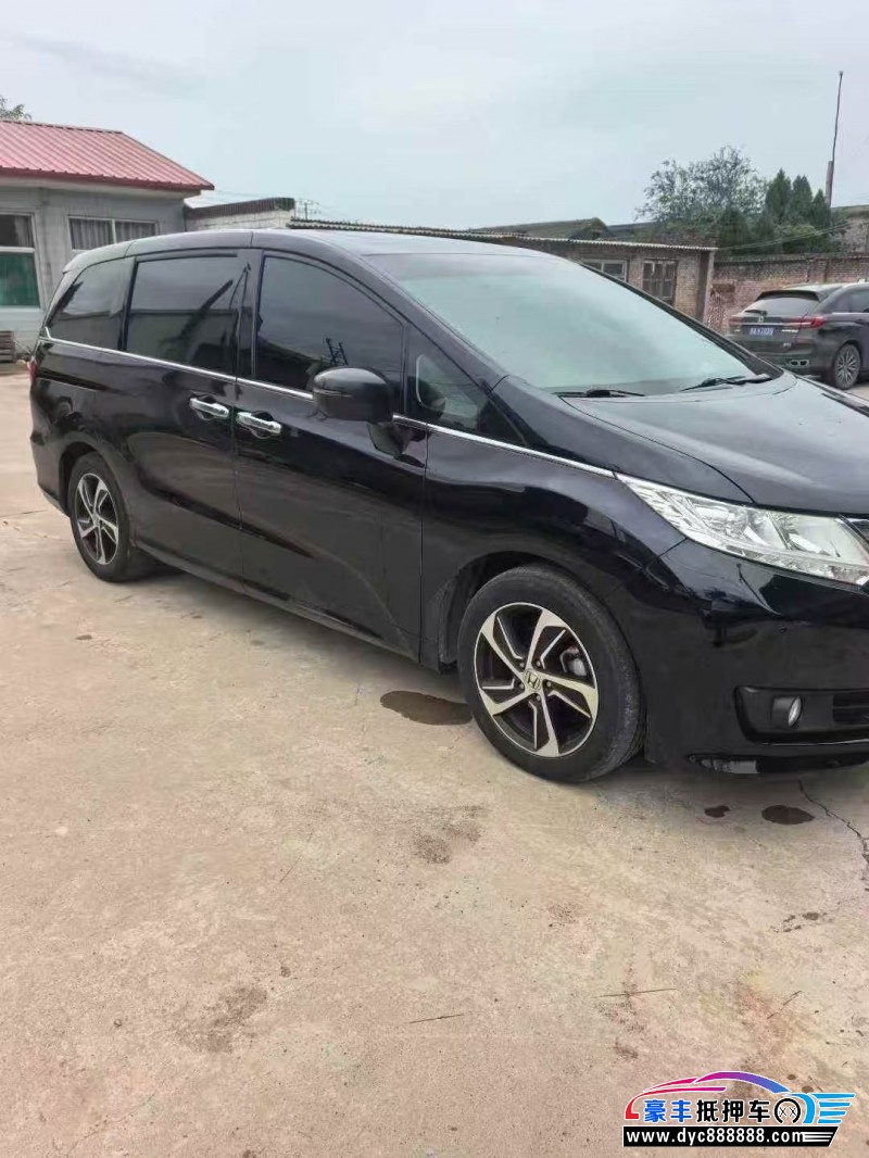 18年本田奥德赛轿车抵押车出售