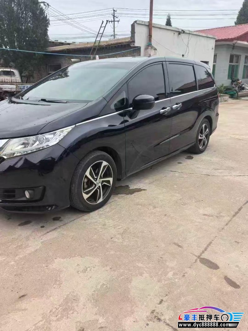 18年本田奥德赛轿车抵押车出售