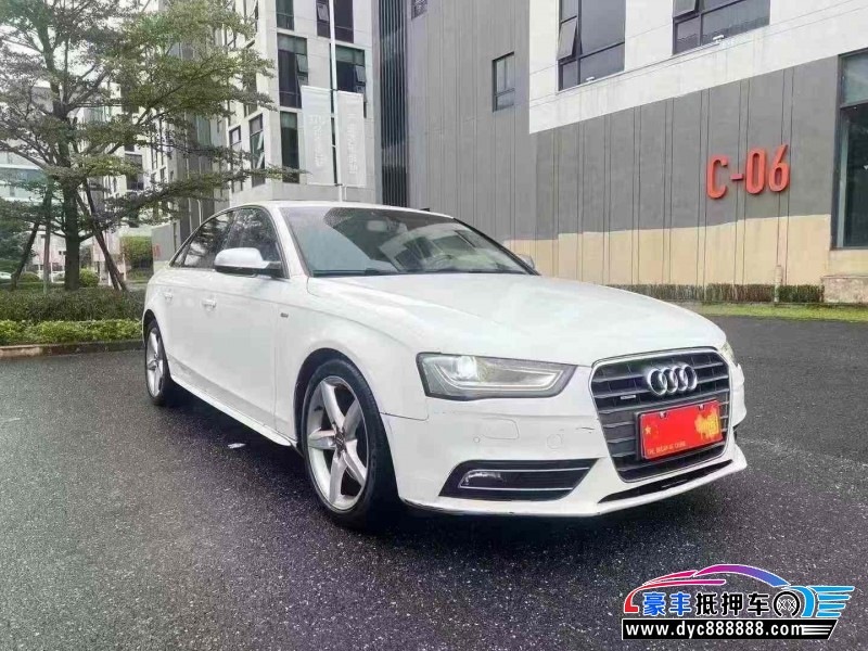 15年奥迪A4L轿车抵押车出售