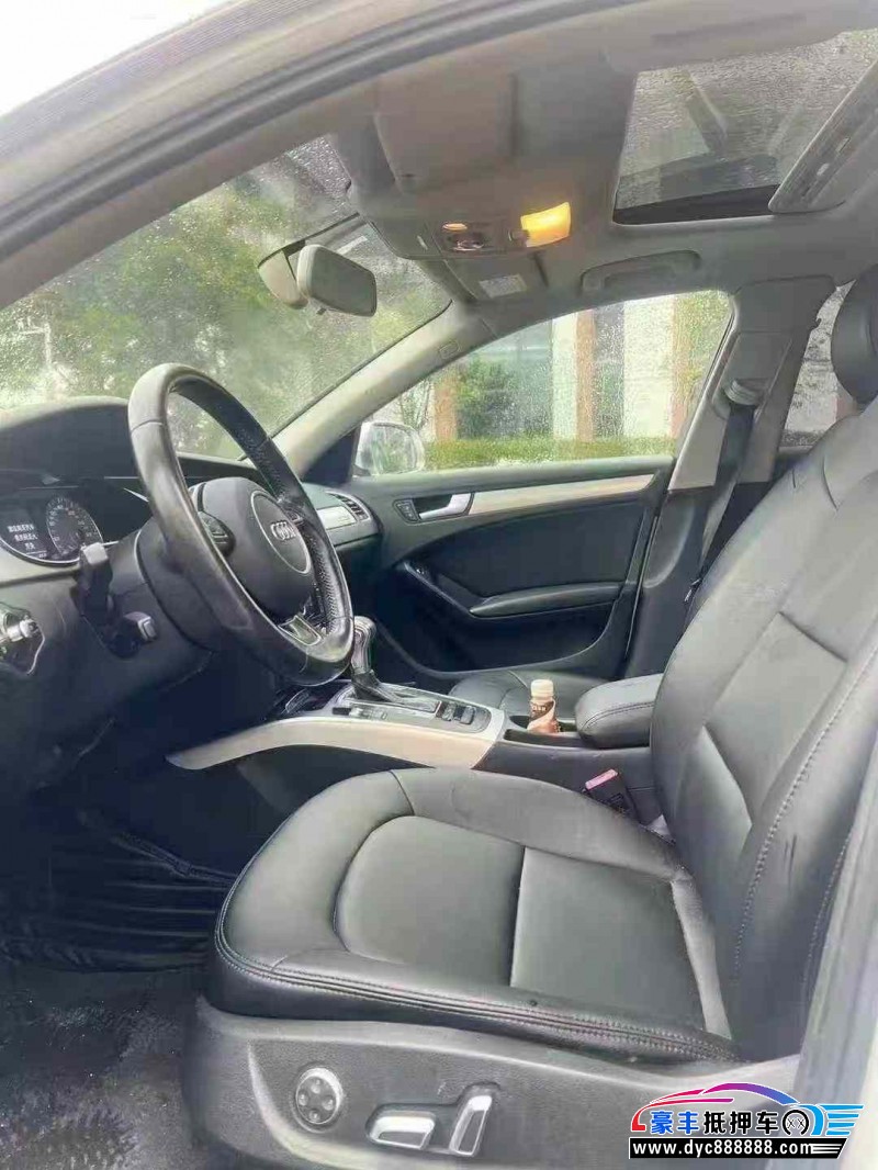 15年奥迪A4L轿车抵押车出售