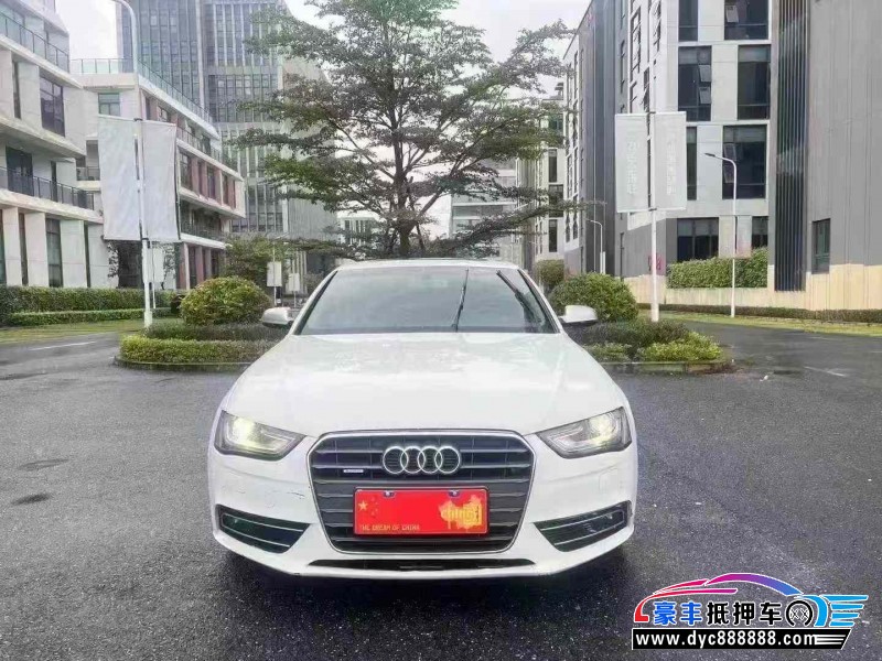 15年奥迪A4L轿车抵押车出售