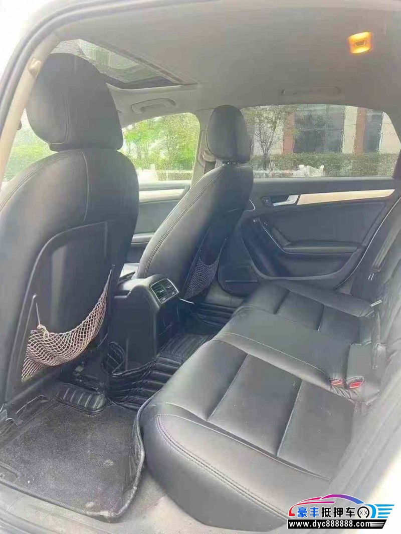 15年奥迪A4L轿车抵押车出售