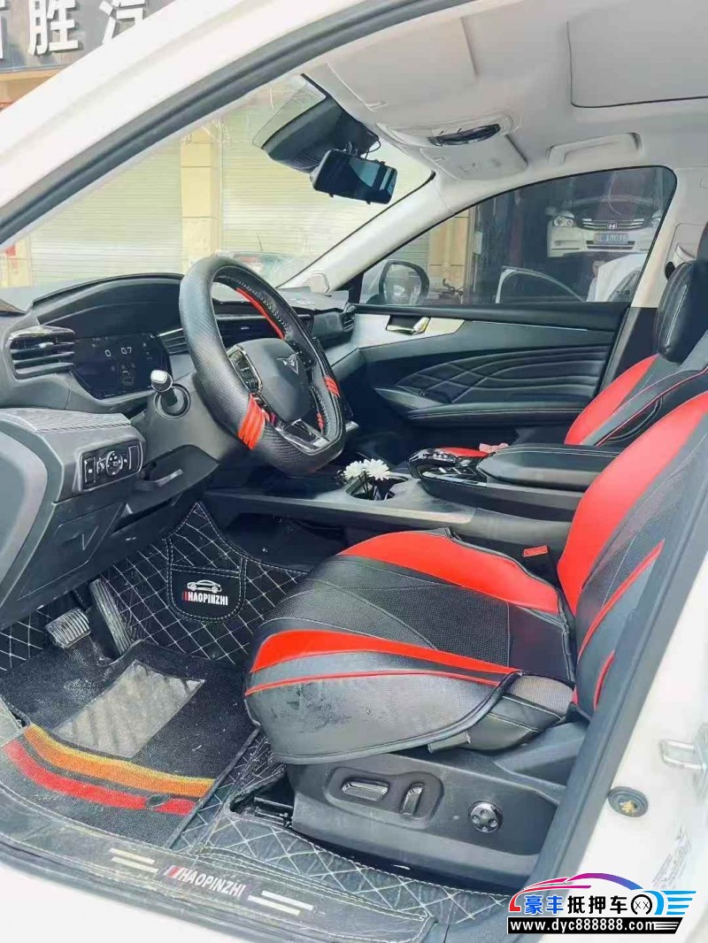 24年凯翼昆仑轿车抵押车出售