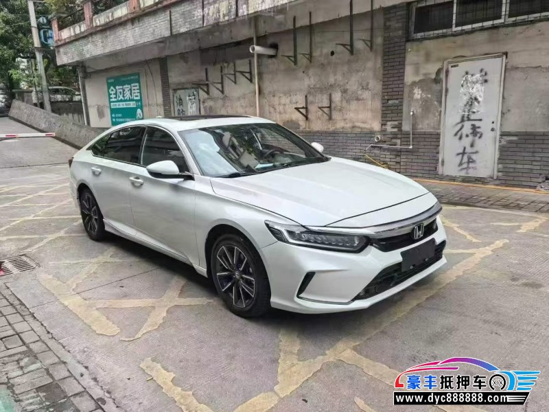 23年本田英诗派轿车抵押车出售
