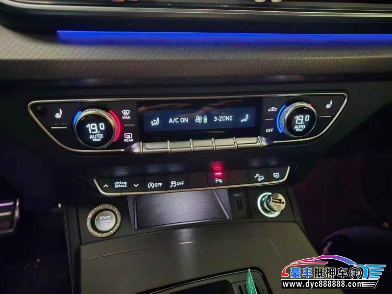 24年奥迪Q5轿车抵押车出售