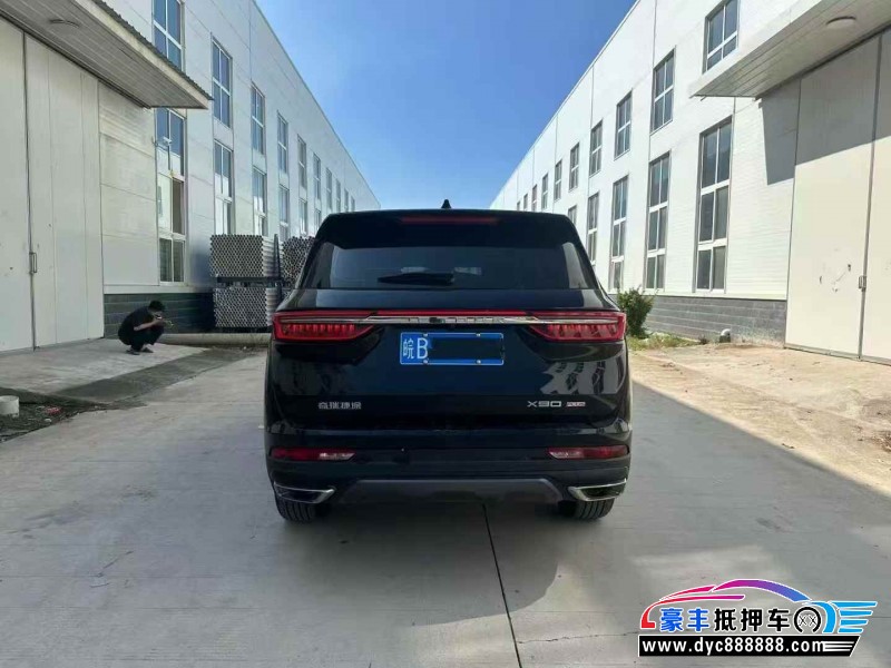 24年捷途X90轿车抵押车出售