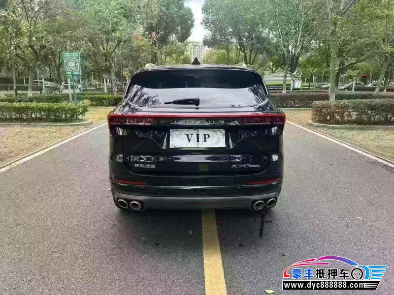 23年捷途X70轿车抵押车出售