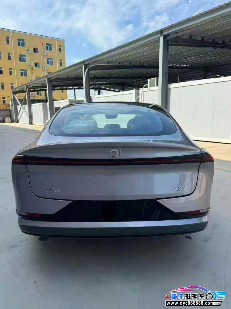 25年长安启源A07轿车抵押车出售