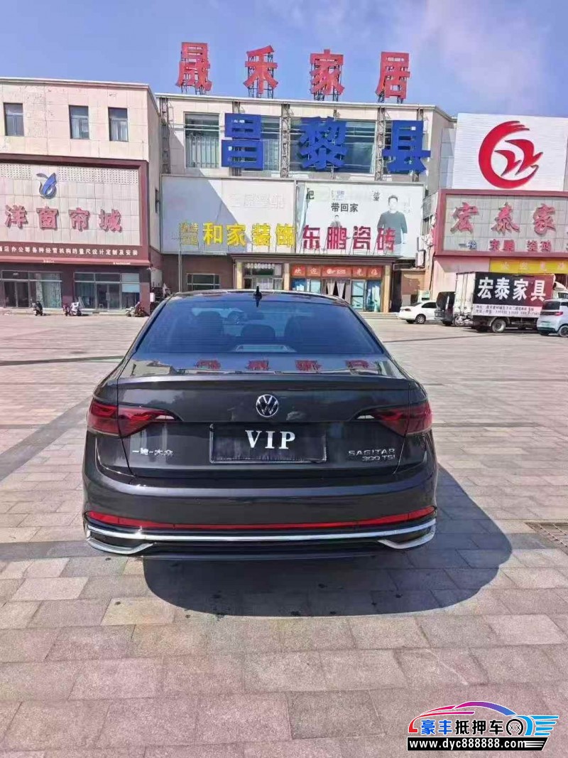 24年大众速腾轿车抵押车出售