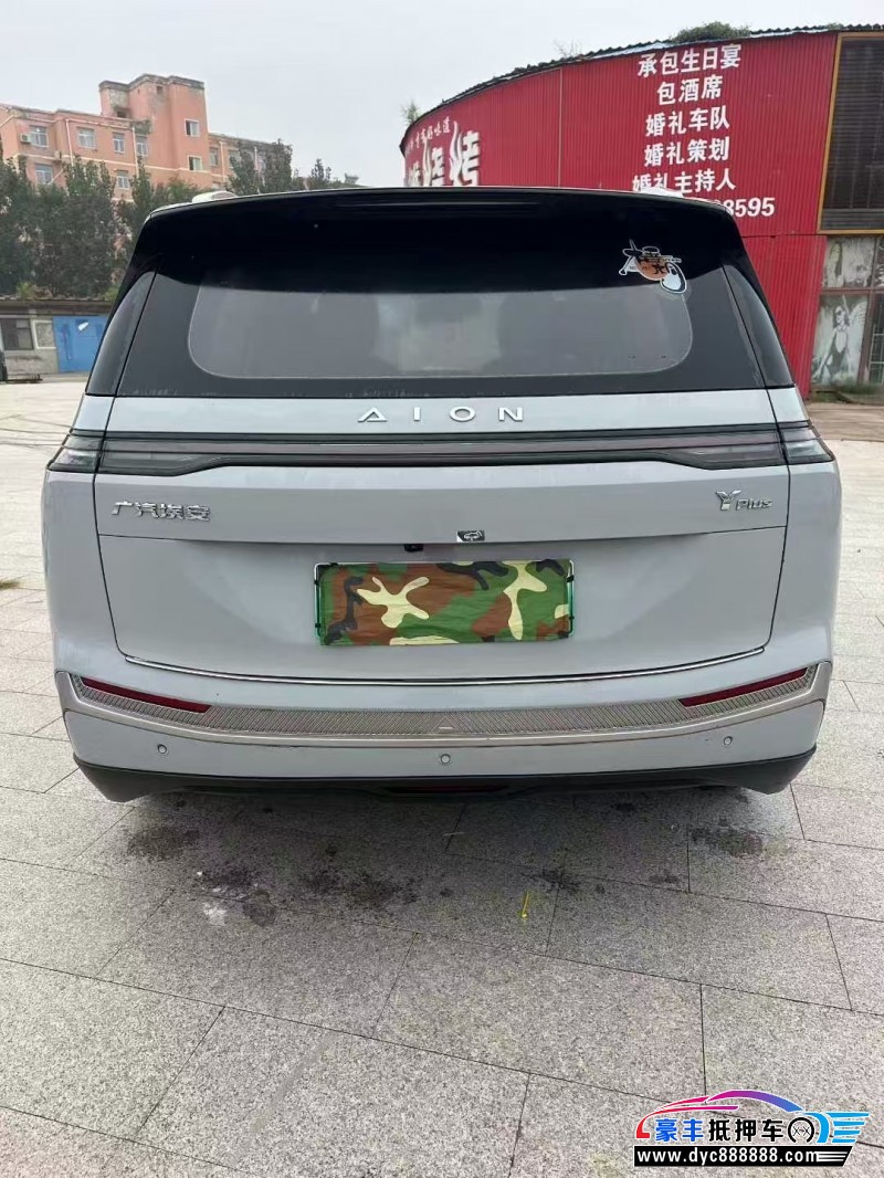 23年埃安Y70轿车抵押车出售