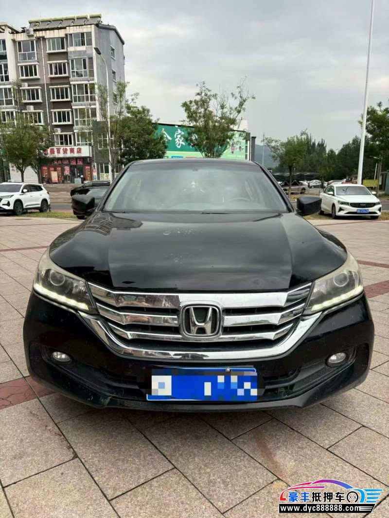 15年本田雅阁轿车抵押车出售