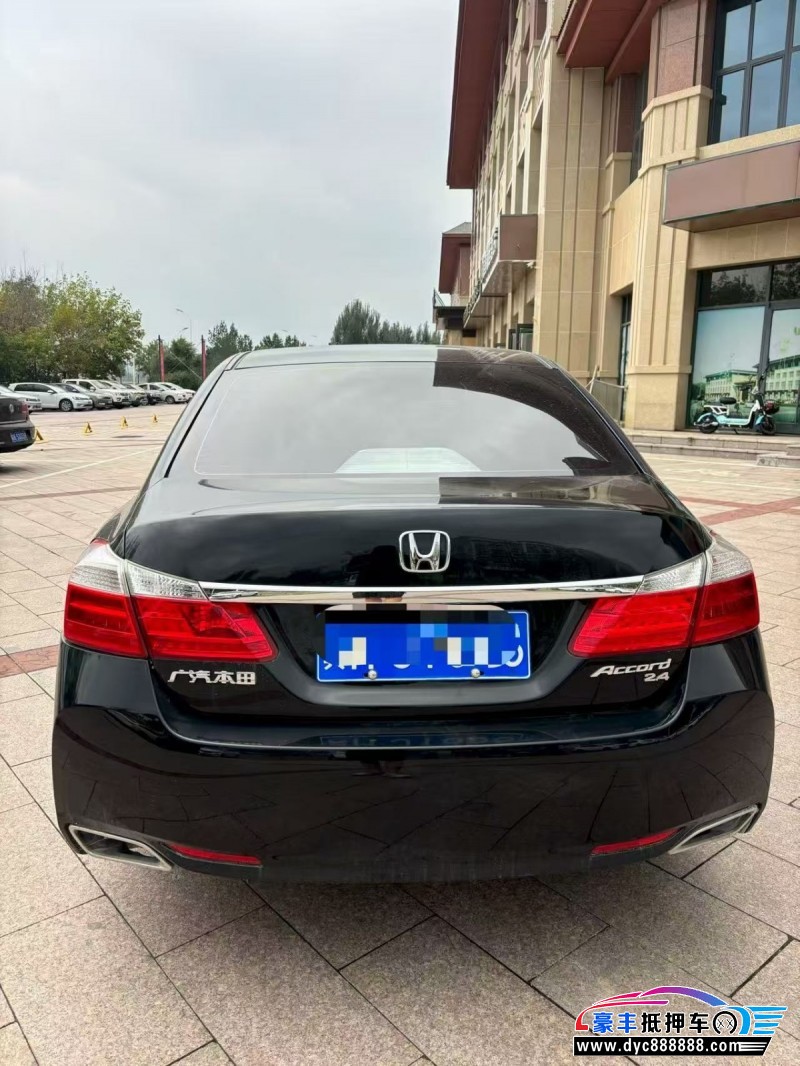 15年本田雅阁轿车抵押车出售