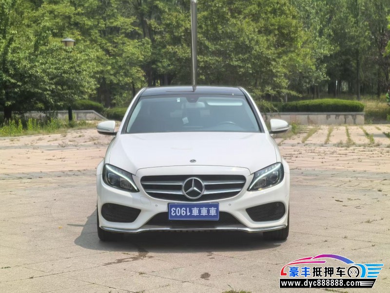 18年奔驰C轿车抵押车出售
