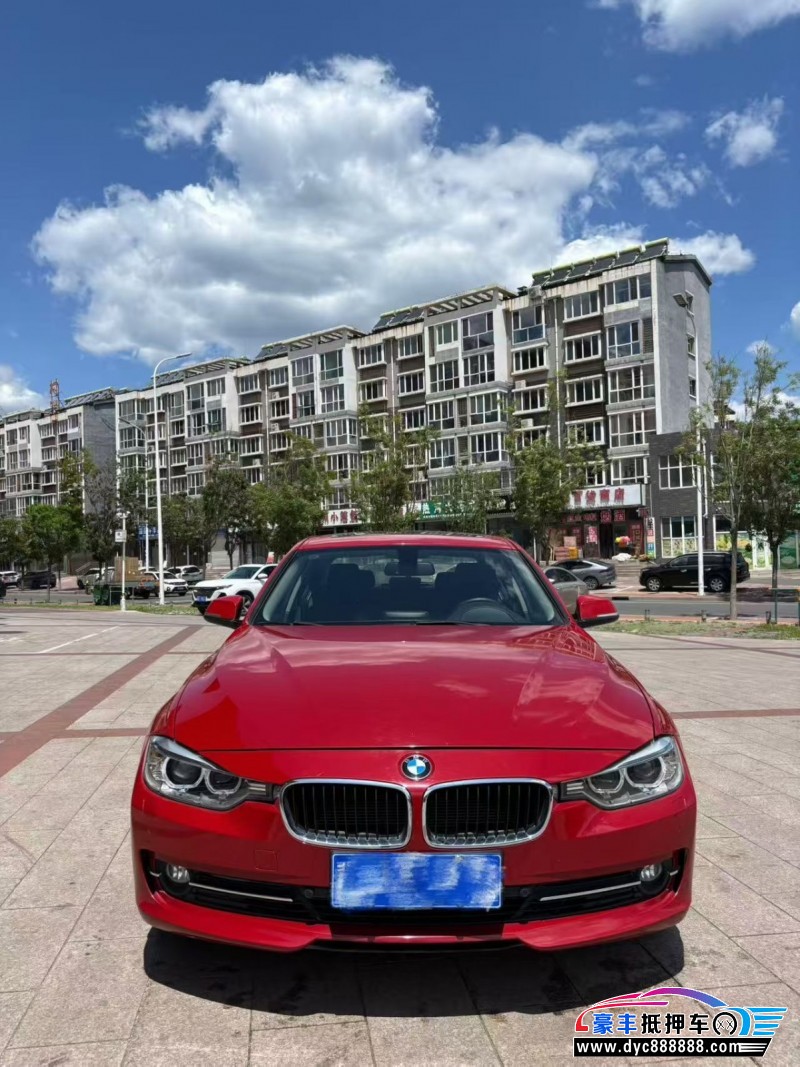 15年宝马3系轿车抵押车出售