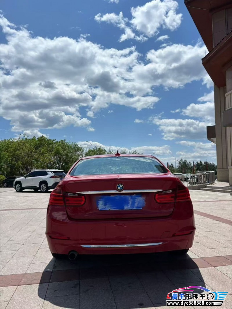 15年宝马3系轿车抵押车出售