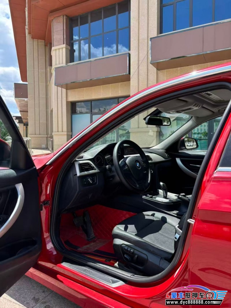 15年宝马3系轿车抵押车出售