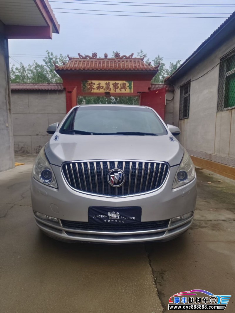 15年别克GL8轿车抵押车出售