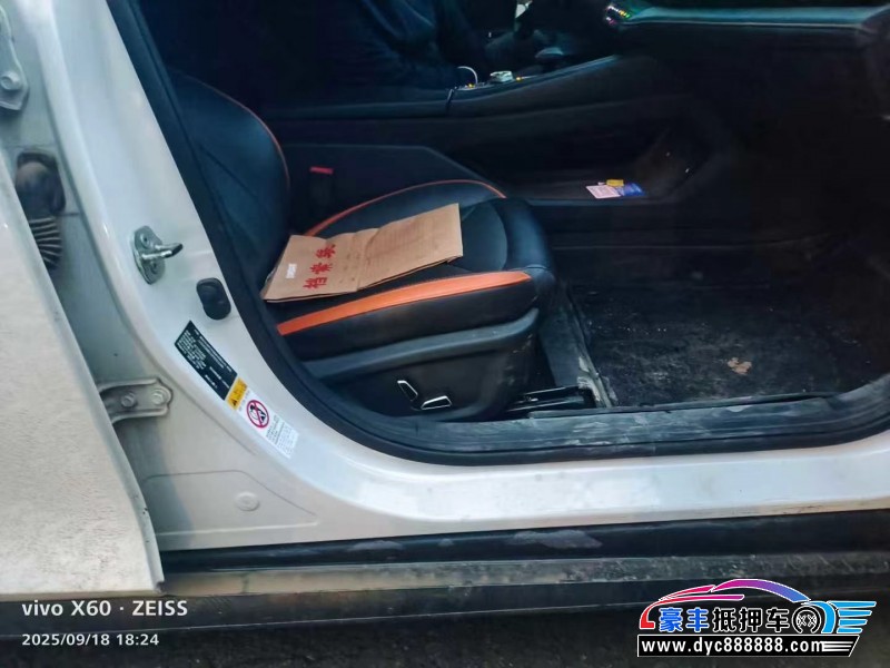 23年长安长安UNI轿车抵押车出售