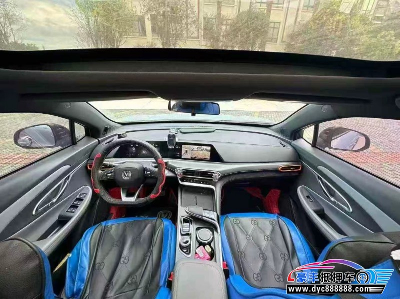 22年长安长安UNI轿车抵押车出售